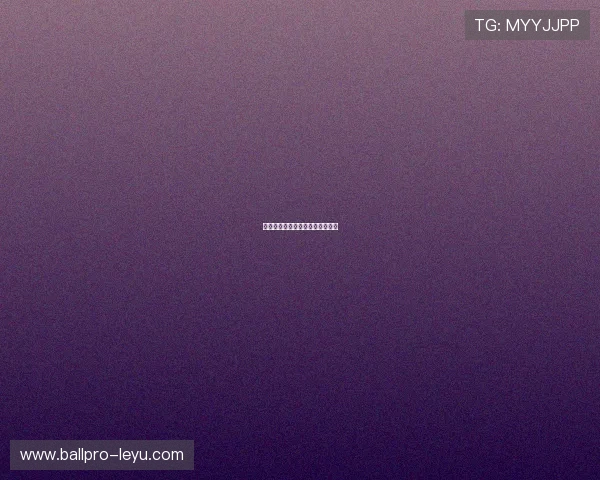 上海海港新动态：球队备战再升级