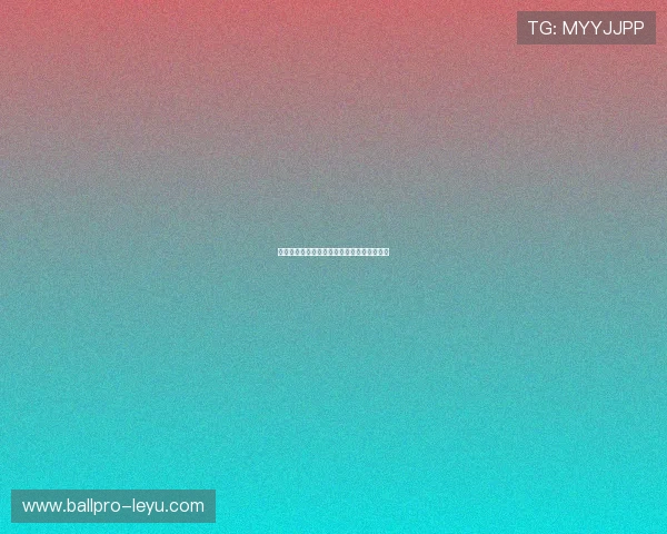 帕瓦尔状态回升！法国后卫展现稳健防守实力